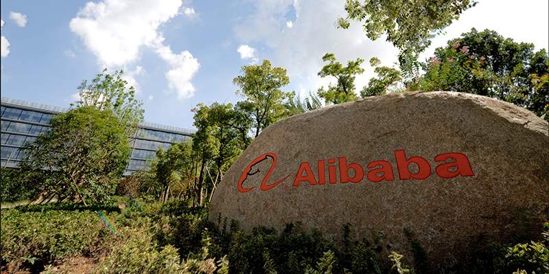 Alibaba si presenta. Il 1&deg; Export Summit italiano