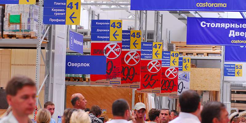 Kingfisher vende Castorama Russia a Maxidom