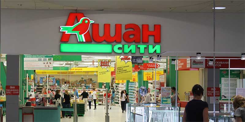 Ucraina-Russia: dopo Leroy Merlin, la risposta di Auchan