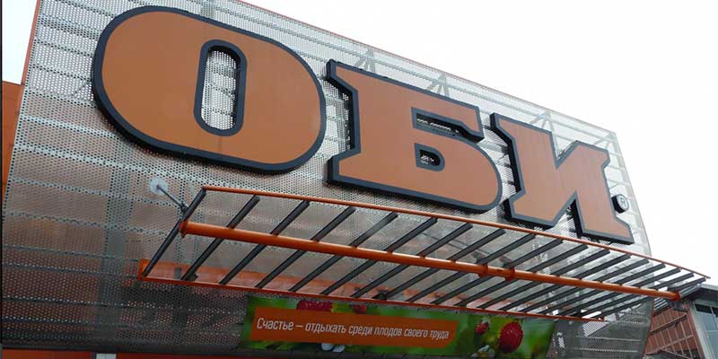 Obi si ritira definitivamente dalla Russia