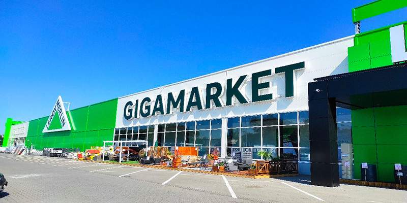 Leroy Merlin apre GiGAmarket