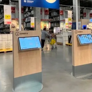 Ikea e l’implementazione dei chioschi Upptäcka