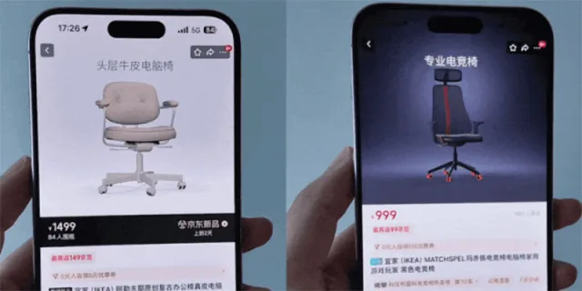 IKEA apre uno store on line su JD.com